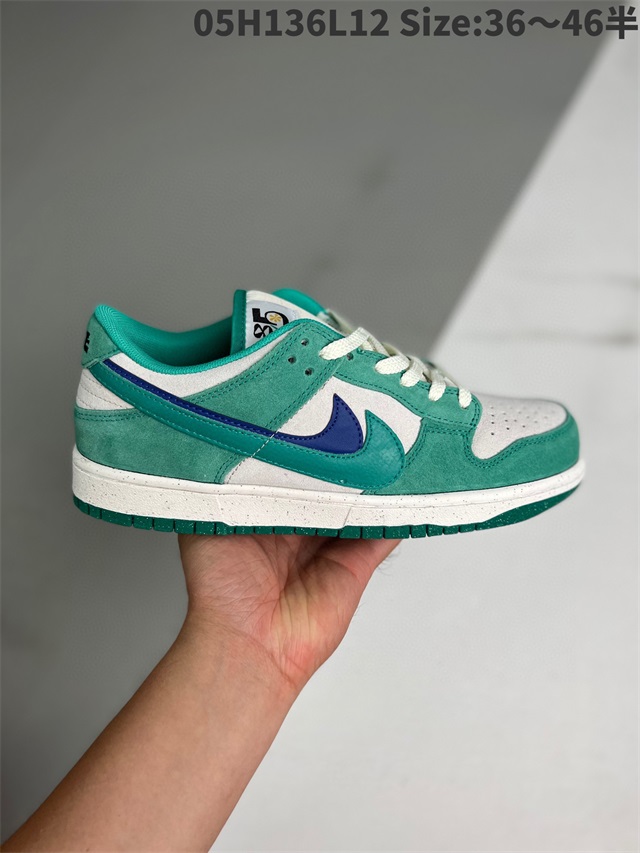 women low top dunk shoes 2022-11-25-534